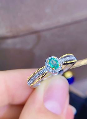 天然哥伦比亚祖母绿戒指精工净度