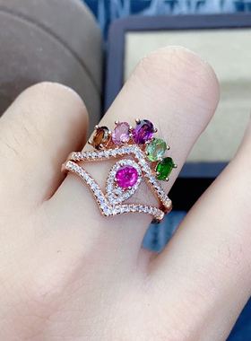 特惠新款天然巴西碧玺戒指糖果