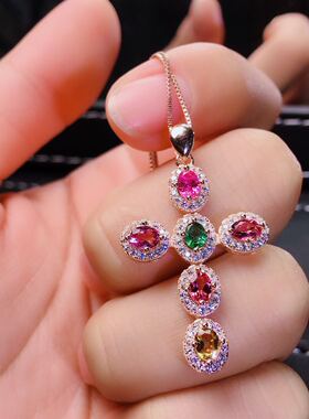 天然碧玺主石白金色支持检测吊坠