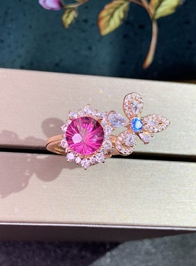 新款特惠天然烟花粉托帕石戒指925银镀玫瑰金开口调节8*8MM精致女