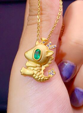 卡通天然主石祖母绿吊坠