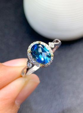 天然伦敦蓝戒指吊坠特惠