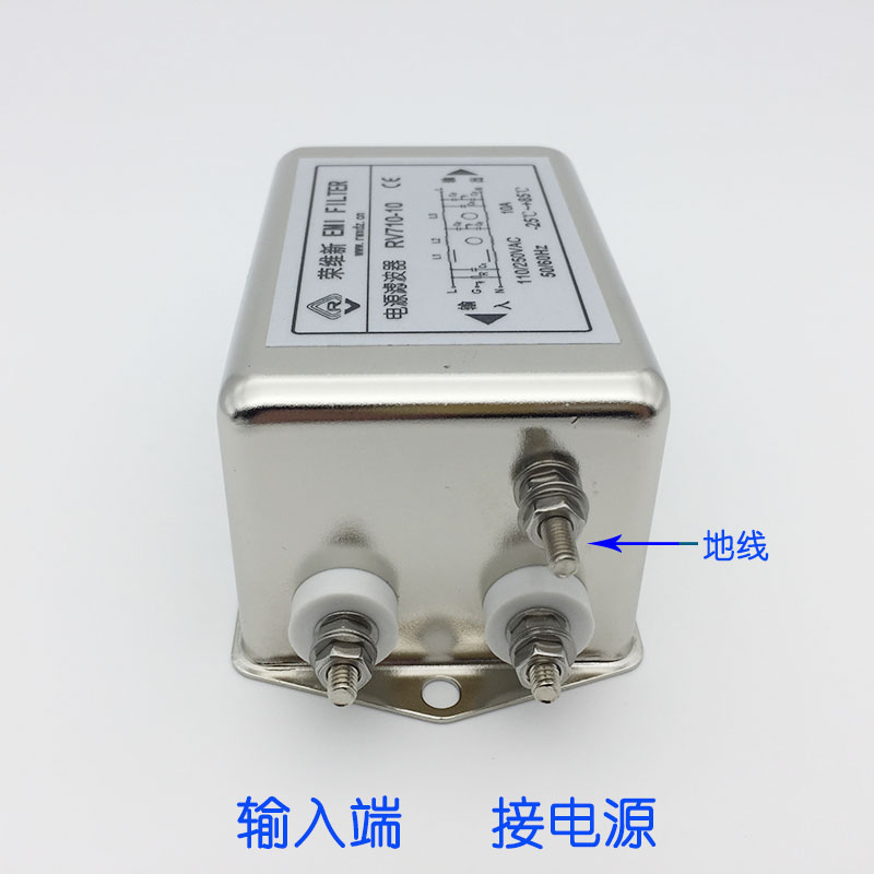 荣维新RV710-6A交流单相三节高性能电源滤波器110/220V抗干扰 - 图0