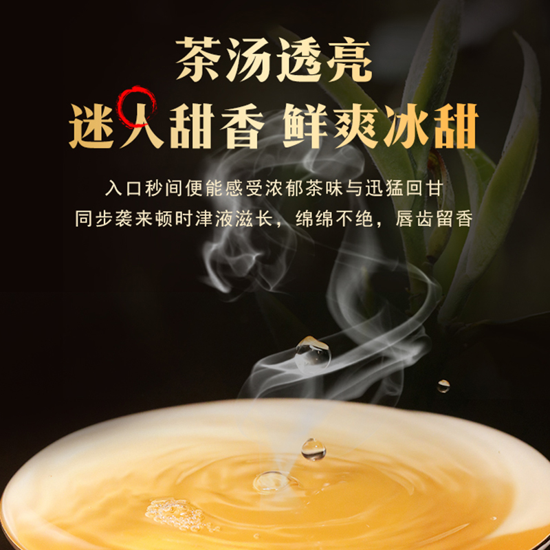 2020年勐海孔雀普洱茶生茶饼礼盒装云南特产3000g生普茶收藏送礼 - 图1