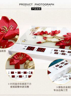 液压电表箱装饰画钟表万年历