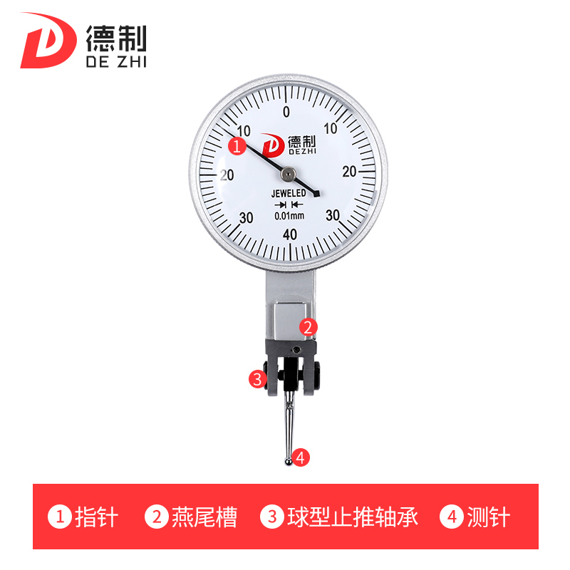 德制杠杆百分表0-0.8杠杆千分表杠杆表配件杠杆表配件靠表 - 图1