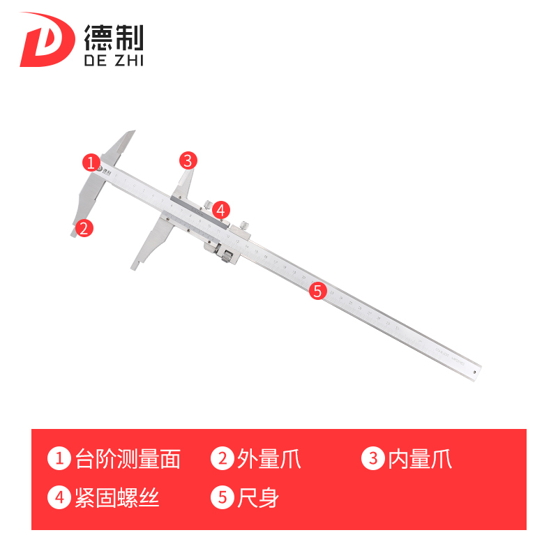 游标卡尺高精度150工业级不锈钢精密卡尺刻度数显带表量具-图1