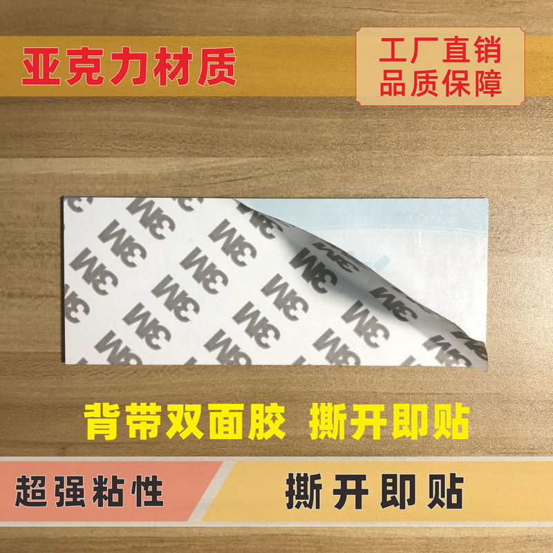 布草间亚克力标识牌开水房储物洗消毒预进保洁洗漱洗衣煤气操作间 - 图2