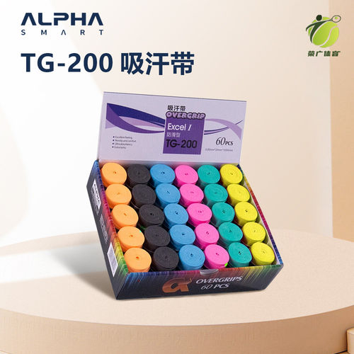阿尔法AlphaTG200粘性网球羽毛球手胶吸汗带防滑球拍柄皮缠绕带 - 图0