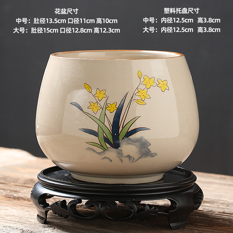 碗莲睡莲铜钱草专用水培花盆大小号水养绿植缸大口径陶瓷器皿家用,淘宝优惠券,粉丝福利购,淘宝优惠卷