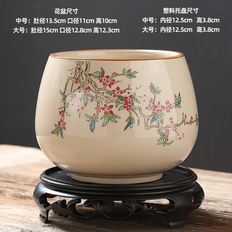 碗莲睡莲铜钱草专用水培花盆大小号水养绿植缸大口径陶瓷器皿家用,淘宝优惠券,粉丝福利购,淘宝优惠卷