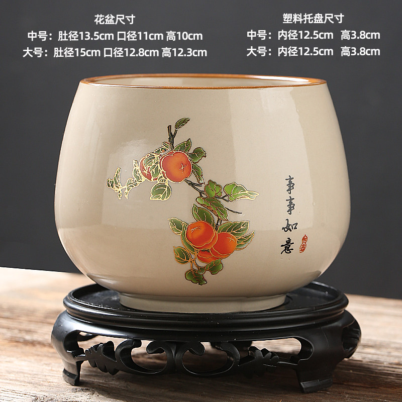 碗莲睡莲铜钱草专用水培花盆大小号水养绿植缸大口径陶瓷器皿家用,淘宝优惠券,粉丝福利购,淘宝优惠卷