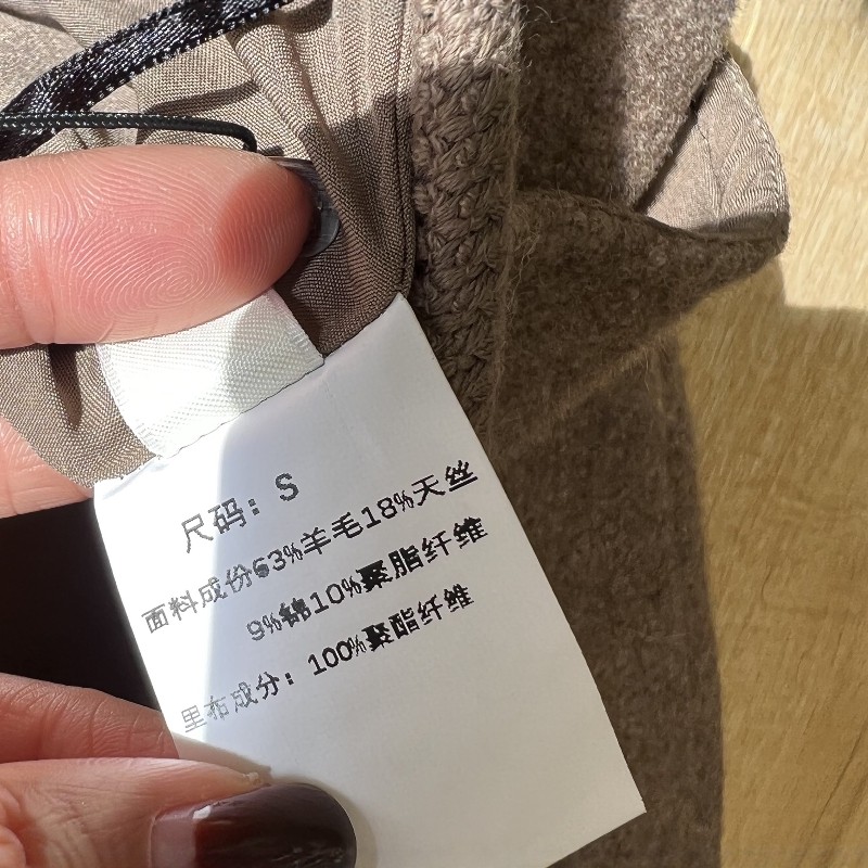 2025年美拉德毛呢羊毛短裤女秋冬季欧货外穿羊绒高腰休闲阔腿靴裤,淘宝优惠券,粉丝福利购,淘宝优惠卷