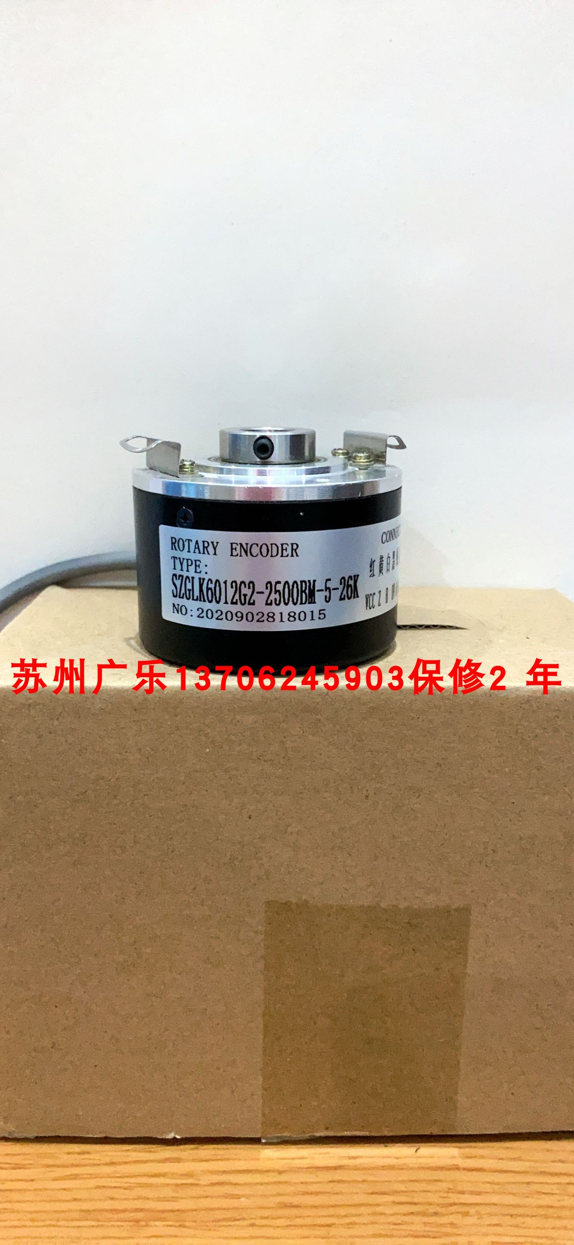 861900220-9-30V-2048 CK61-Y-3600ZCU210L0.5/S738A编码器 - 图2