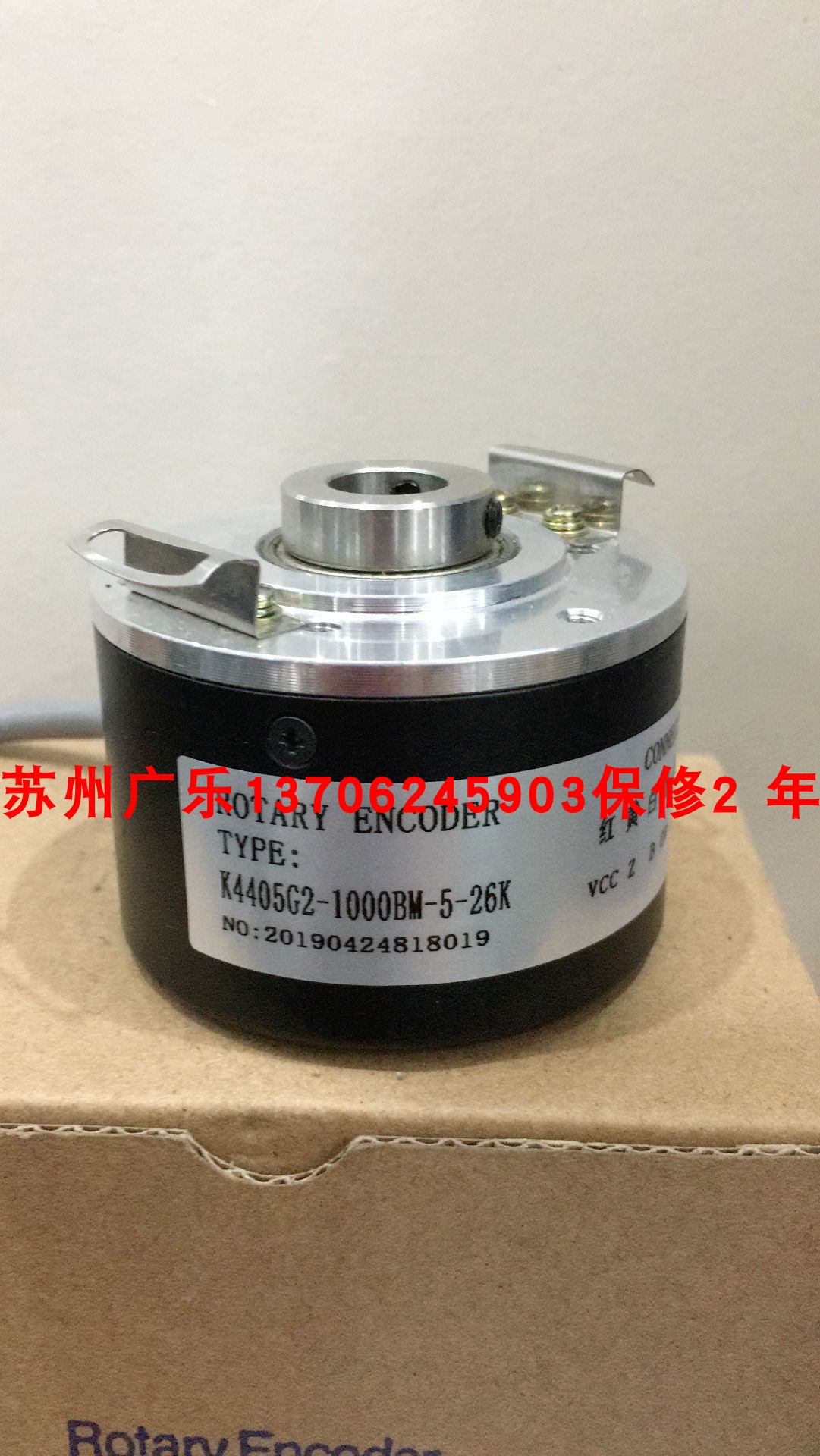 K4405G1-1000BB-L830 5-26K RI58-0/500AX.XXKF-B5-S编码器-图0