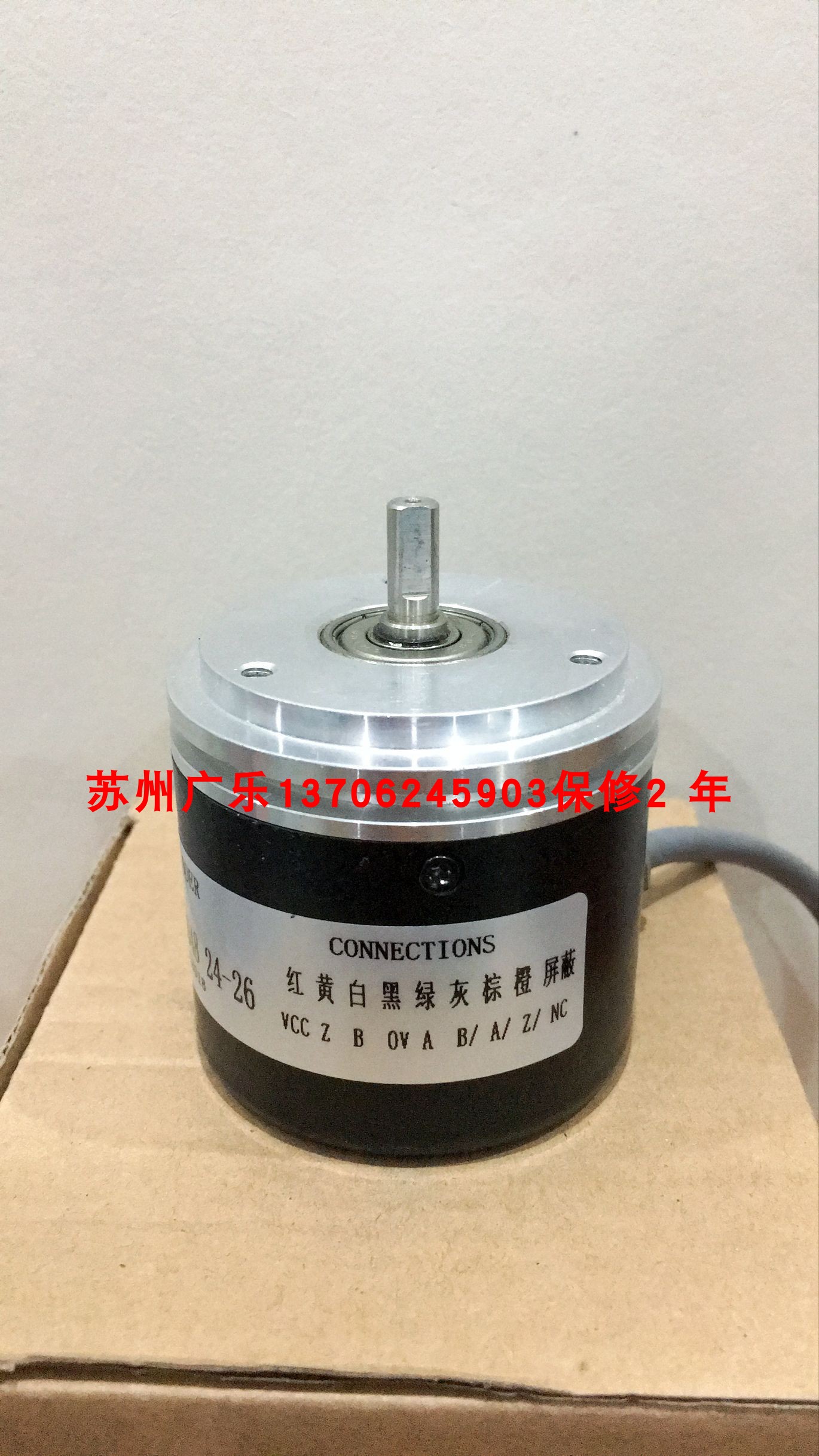 NOE-01-2MHT DG60LC36-2500PULS/REV 6FX2001-3JC22-3DC1 编码器 - 图3