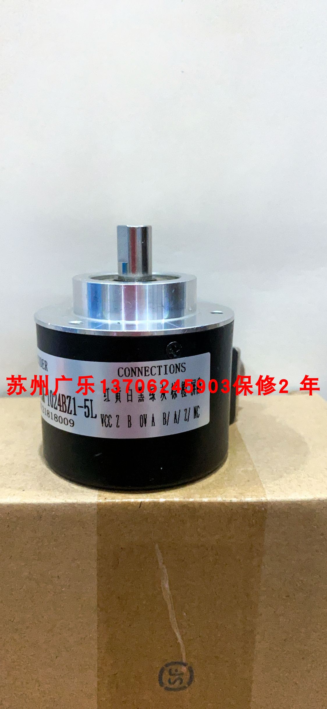 EAX60RE10LB-4096-10-30V-4-20MA W6A-36SN-5215-G13041编码器 - 图3