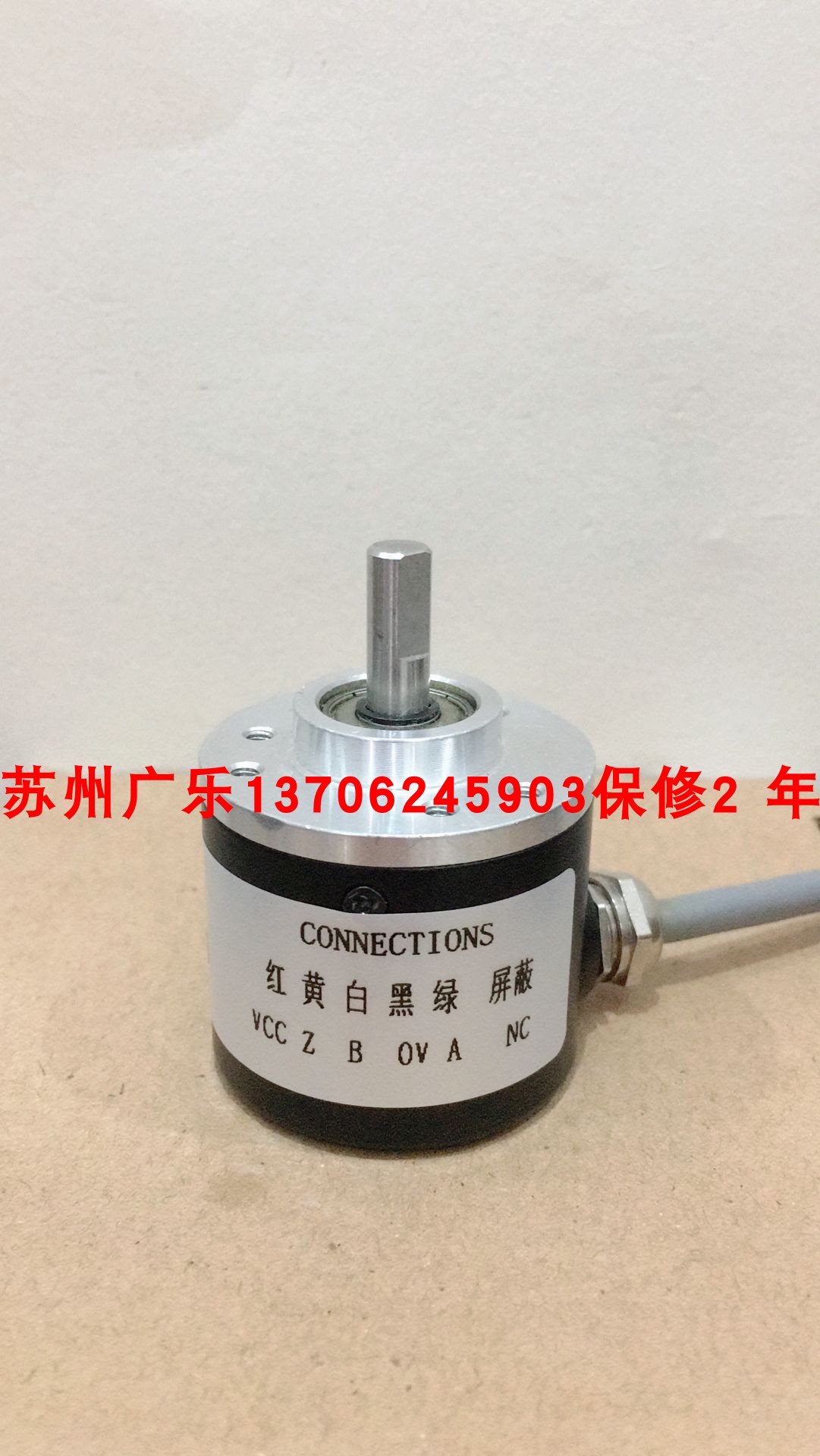 BLM4065G59100G3R065JHD BGE 25-E-0852.2760.00编码器 - 图1