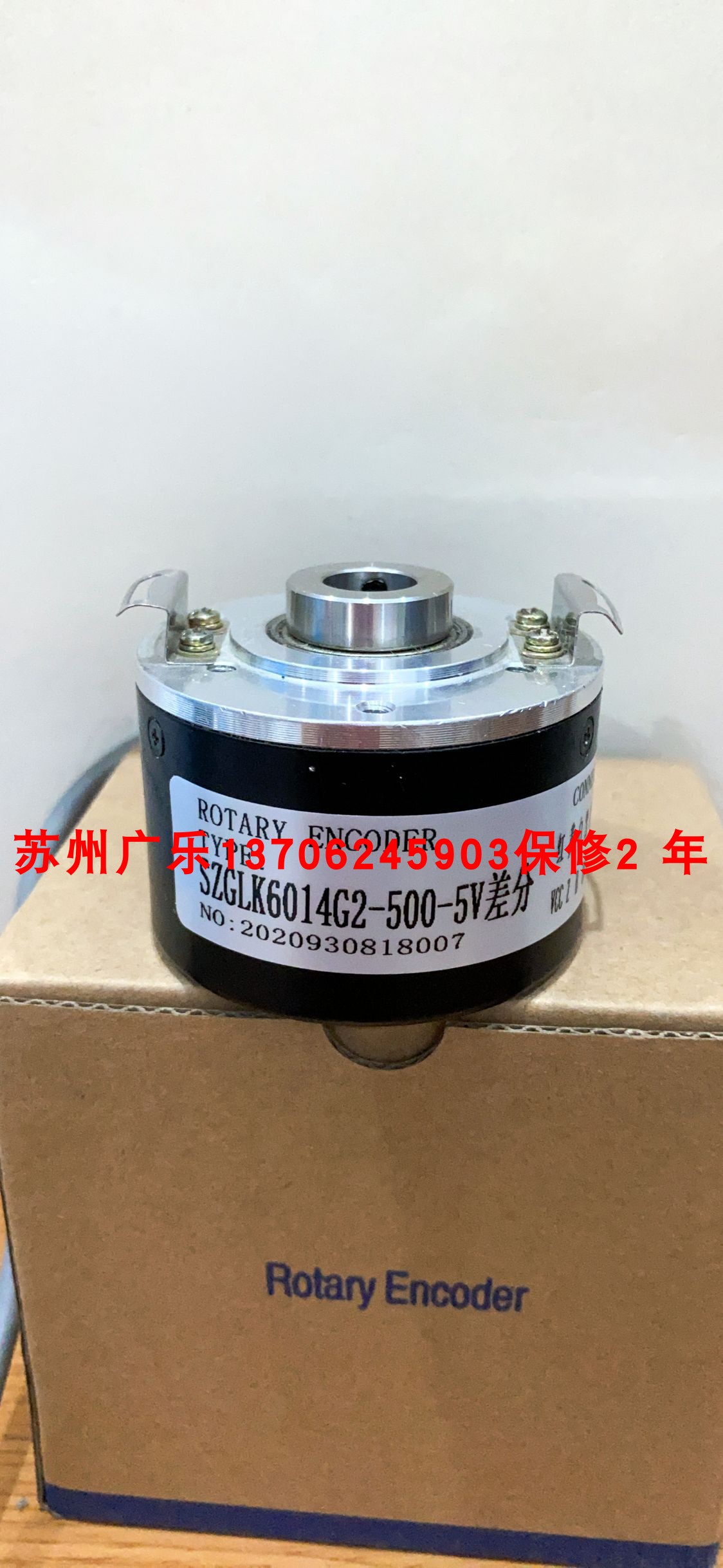 EB58K14-H6PR-4096 CK58-H-150ZCU415RL3/S521 编码器 - 图1