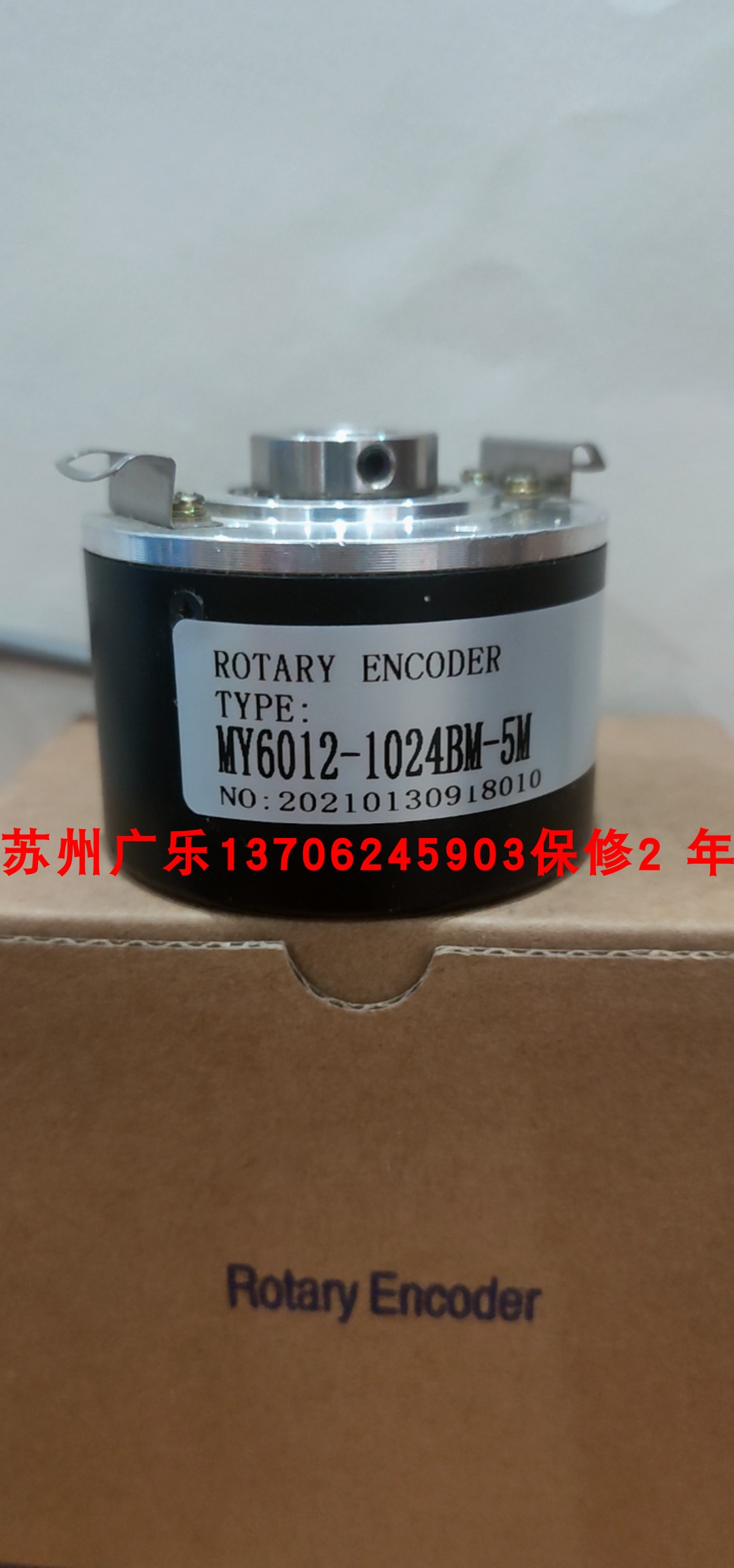 g1355.070c330 8.5020.4822.500 ITD21A4Y1192000 编码器 - 图2