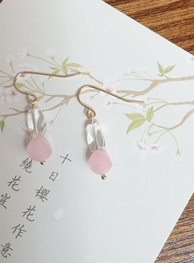 等春风得意-原创设计甜美小清新天然白水晶耳环 百搭粉色耳坠