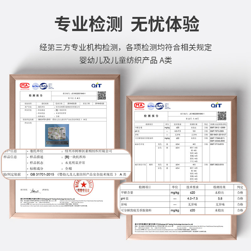 月子鞋秋冬薄款产妇产后包跟厚底夏季软底防滑透气春秋孕妇棉拖鞋,淘宝优惠券,粉丝福利购,淘宝优惠卷