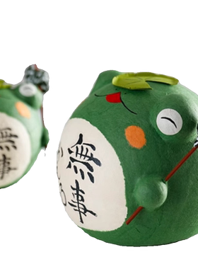 平安无事吉祥物车载摆件