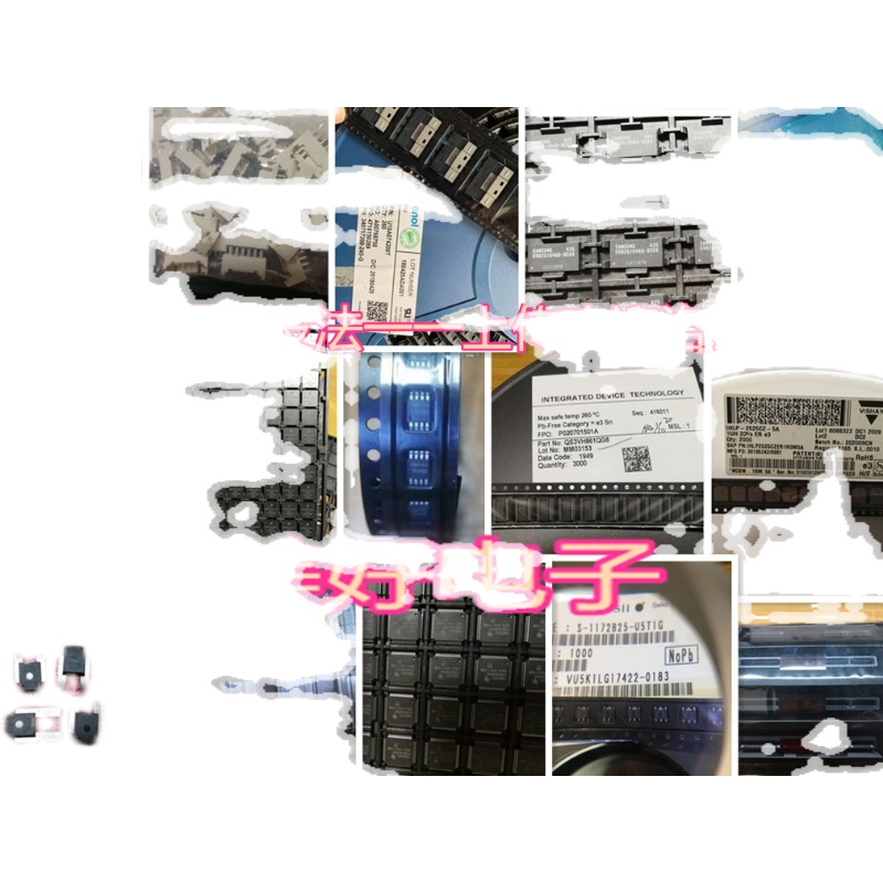 原装 HHM22106B1 SMD - 图1