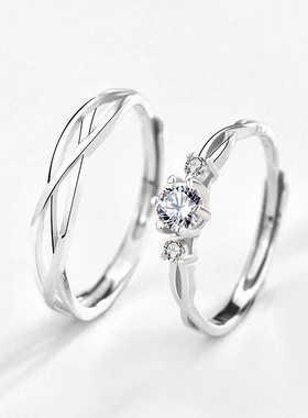 s925纯银爱交织情侣戒指日韩简约绕青丝开口对戒饰品情人节礼物