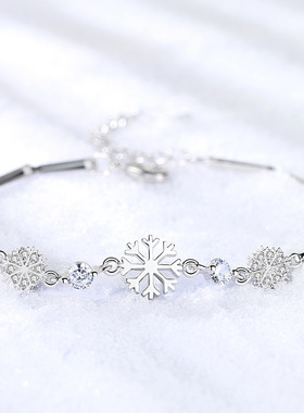 手链雪花时尚S925银女黎深