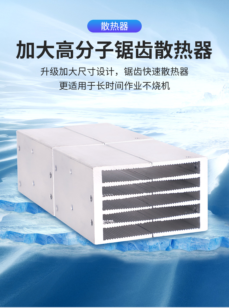 晟达315400宽双电压220v380v家用小型工业级全铜两用电焊机不锈钢