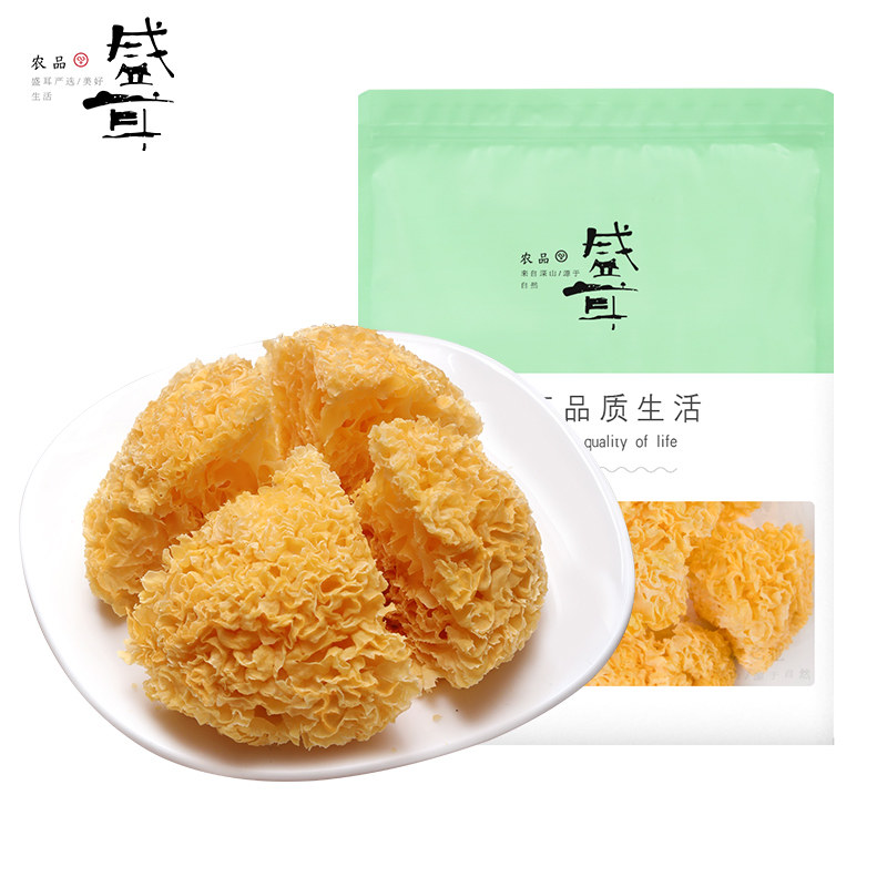 盛耳250g古田小块糯丑耳碎白木耳 盛耳银耳/白木耳