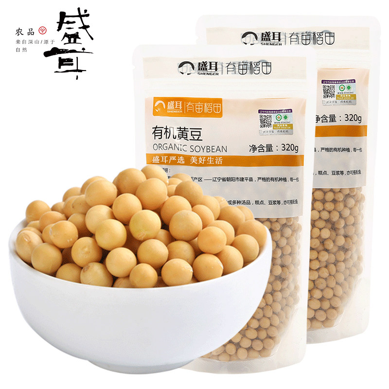 盛耳有机320g*2袋装东北小黄豆粗粮 盛耳黄豆