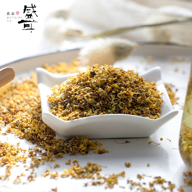 盛耳42g/瓶装泡水干花金桂花茶叶 盛耳代用/花草茶