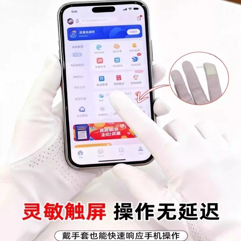 睡觉专用手套纯棉夜间睡眠涂抹护手霜保湿保养美容防干裂手部护理,淘宝优惠券,粉丝福利购,淘宝优惠卷