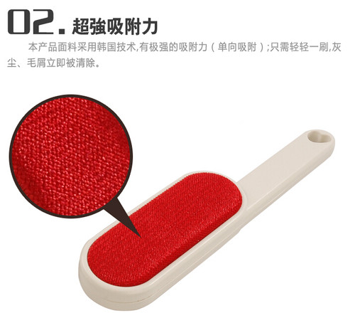 羊绒衣物刷毛器粘毛刷毛刷衣服除尘刷干洗刷毛呢子大衣去毛刷吸毛 - 图2
