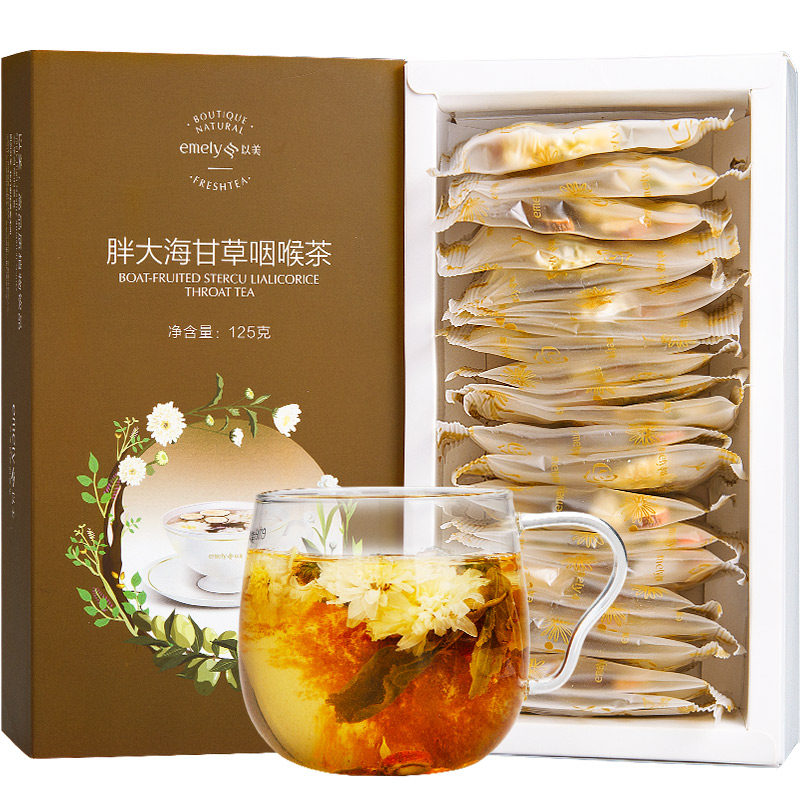  以美代用/花草茶