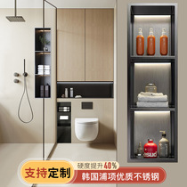304 Stainless Steel Wall Niches Flush Toilet Bathroom Custom Metal Cabinet TV Wall Cabinet Shelf Finished Product