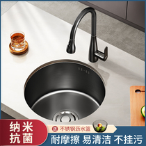 Black nano round mini sink Small Number Single slot 304 Stainless Steel Bar Island Table Kitchen Wash in the audience