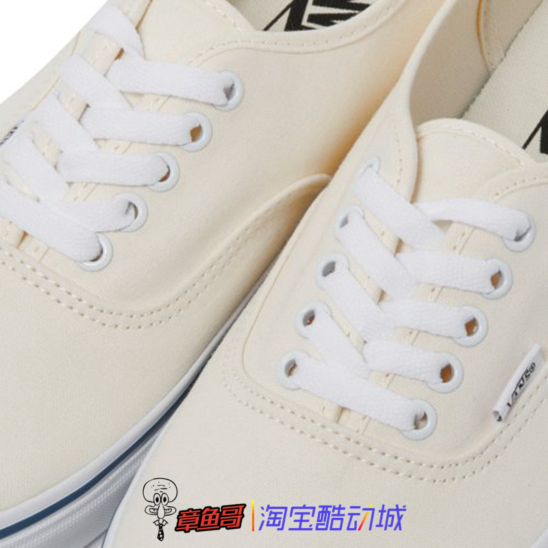 VANS/范斯 AUTHENTIC范斯米白低帮男女休闲帆布鞋VN000EE3WHT-图1