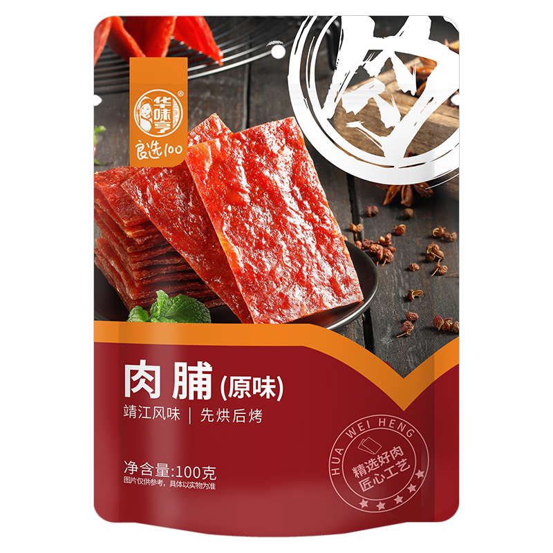 【华味亨_肉脯100g】零食鸡猪肉脯靖江特产肉干熟食即食卤汁肉铺-图1