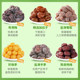 Huaweiheng 13 flavors of canned preserves optional series