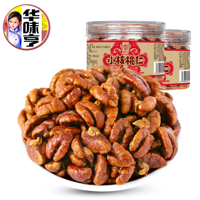 【头部主播推荐】华味亨小核桃仁100g*3罐临安山核桃仁核桃肉坚果 - 图0