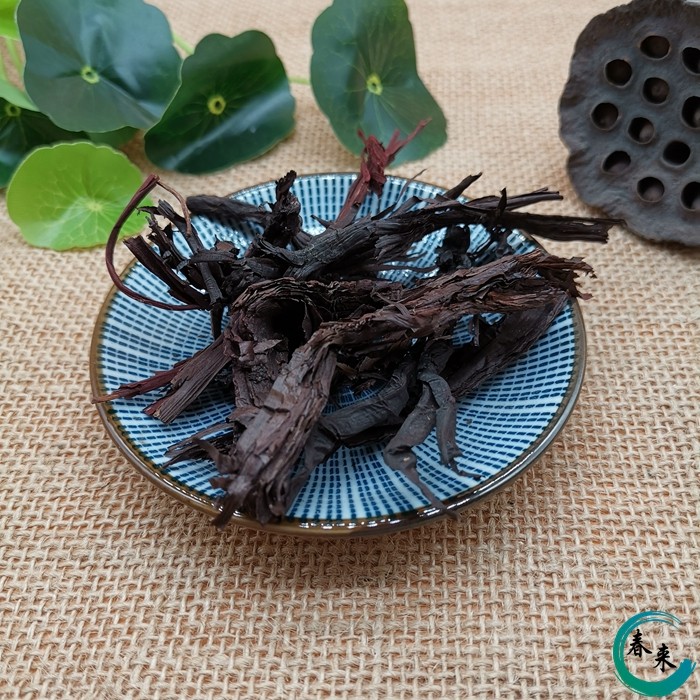 中药材 紫草 硬紫草 大紫草红条紫草紫草根紫草膏 500克 2斤包邮 - 图1