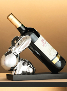 兔子红酒架酒托摆件创意高档客厅酒柜家居装饰品餐边柜电视柜摆设