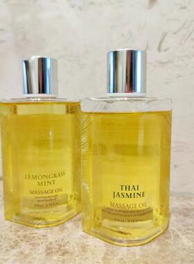 Bath&Bloom身体按摩精油滋润