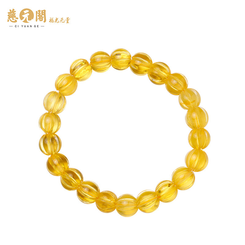 慈元阁开光金珀蜜蜡天然原石南瓜链 慈元阁手链
