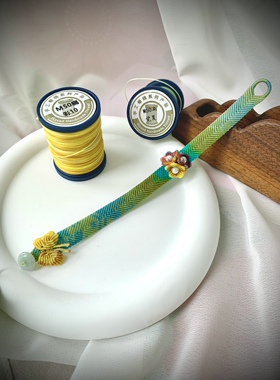 蝶恋花手牌 手工编绳扁腊段染色觉夏（下单备注净手围长度）