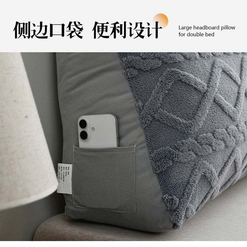 床头靠垫软包孕妇护腰颈靠枕沙发抱枕床上看书大靠背垫2025新款,淘宝优惠券,粉丝福利购,淘宝优惠卷