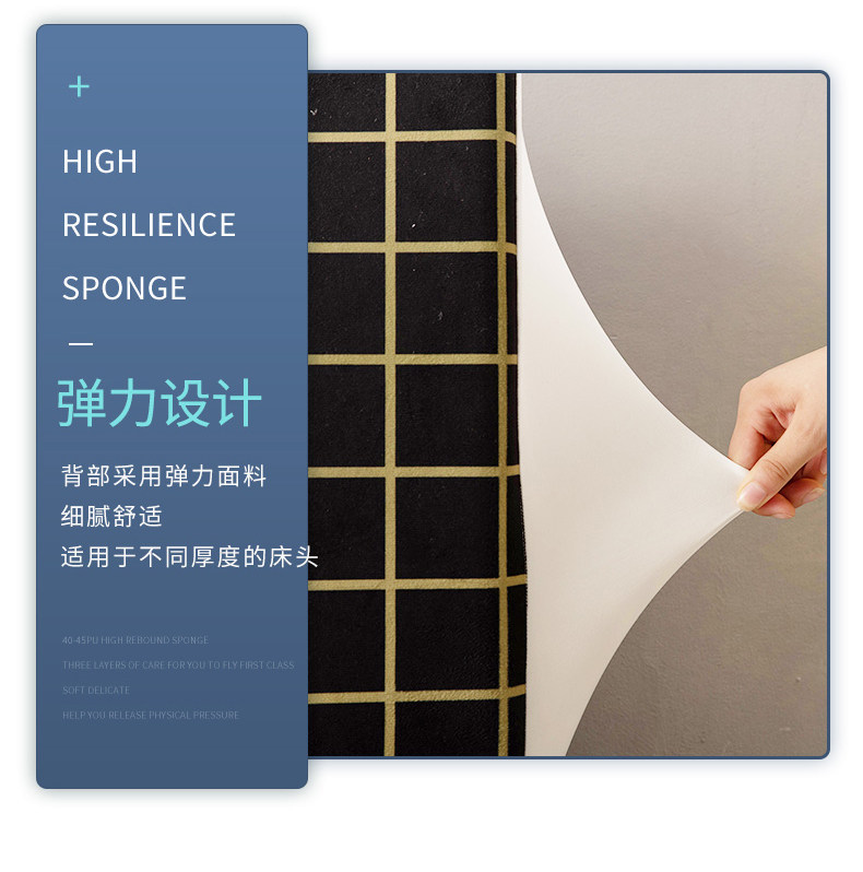 防撞海绵床头软包靠垫床上靠枕儿童卧室防磕碰宝宝靠背套罩可拆洗,淘宝优惠券,粉丝福利购,淘宝优惠卷